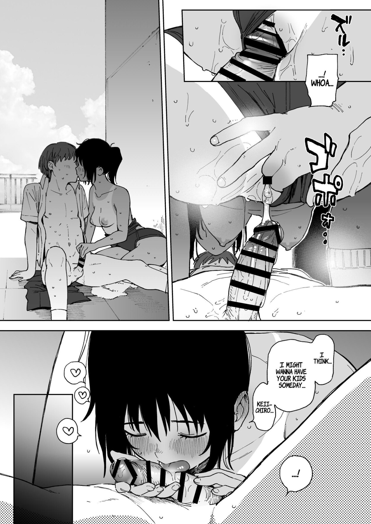 Hentai Manga Comic-After Summer Vacation-Read-30
